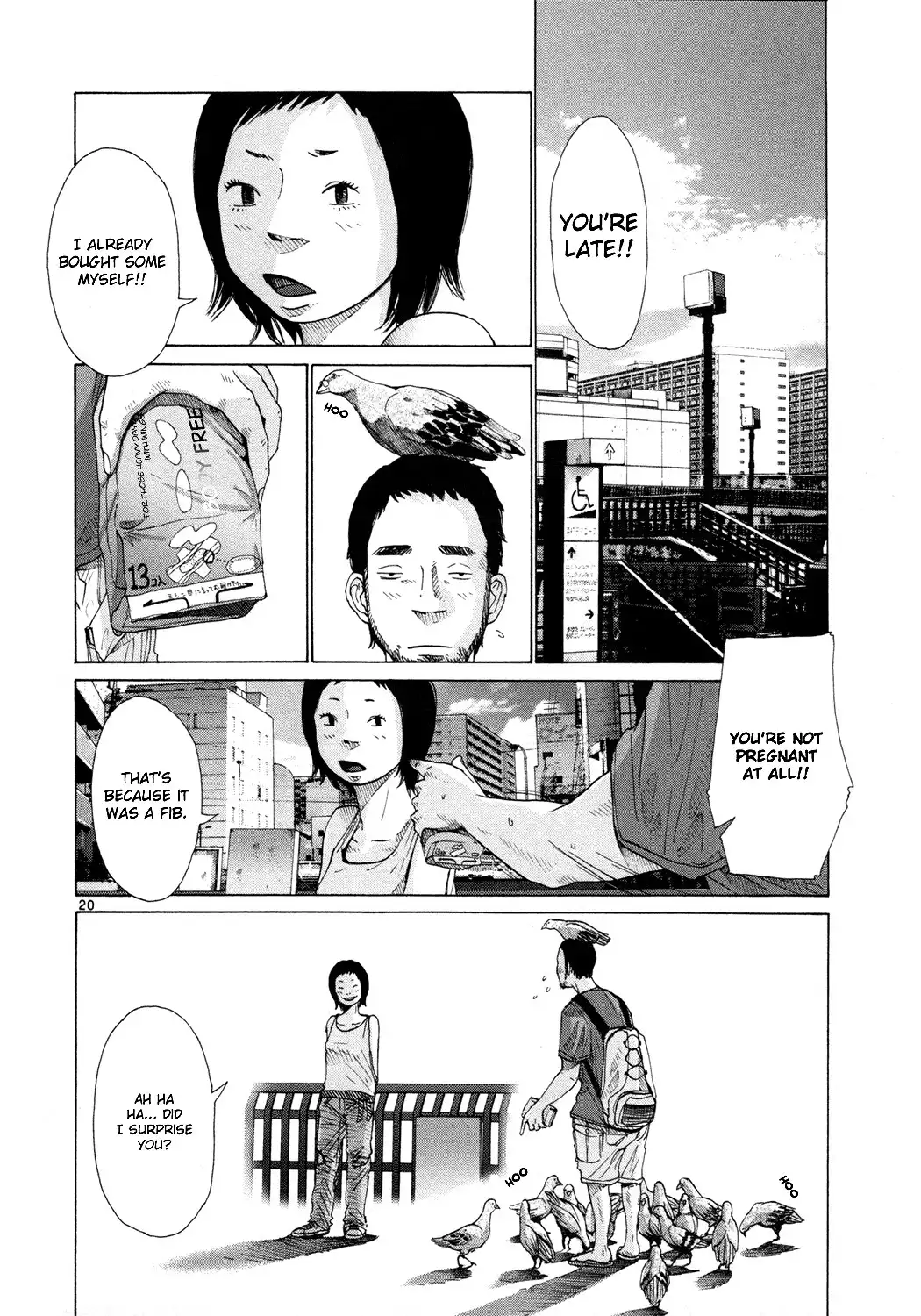 Hikari no Machi (ASANO Inio) Chapter 2 22